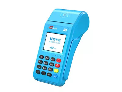 阿图什拉卡拉传统大POS机